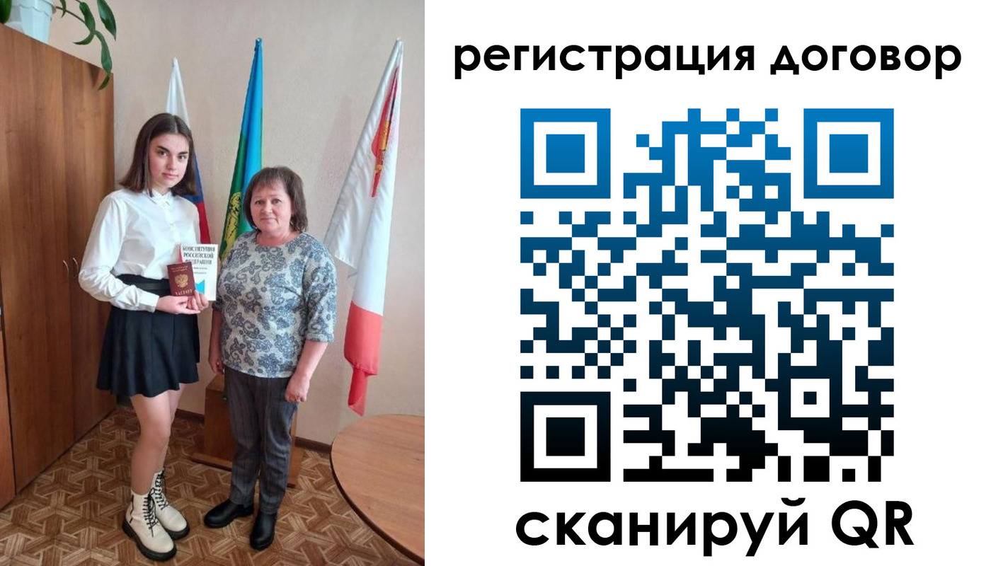 форма 3 в Салавате